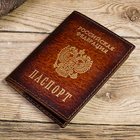 Обложка на паспорт состаренная с тиснением TNCover40