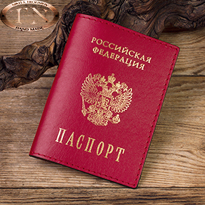 Обложка на паспорт с тиснением TNOther87